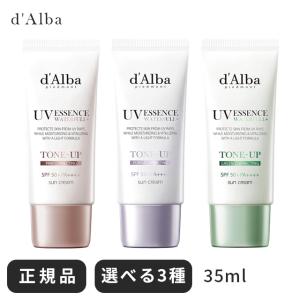 ryouhinhonpo-y_r-8809676153506