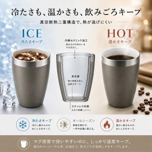 タンブラー セラミック セラミックタンブラー ...の詳細画像4