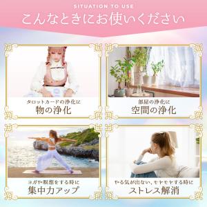 クリスタルチューナー音叉 療法 4096hz ...の詳細画像4