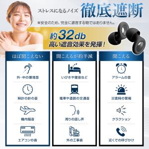 【睡眠インストラクター推薦】 Wawalag ...の詳細画像3