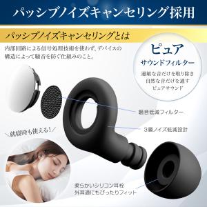 【睡眠インストラクター推薦】 Wawalag ...の詳細画像4