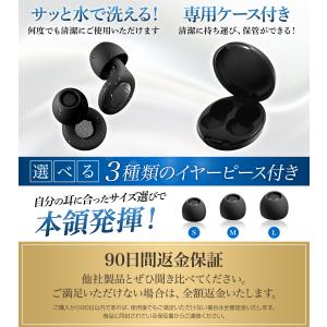 【睡眠インストラクター推薦】 Wawalag ...の詳細画像5
