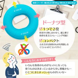 テトレ 握力 ハンド グリップ トレーニング ...の詳細画像2