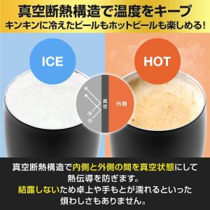 ステンレス タンブラー 450ml 真空 保冷...の詳細画像2