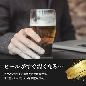 ステンレス タンブラー 660ml 真空 保冷...の詳細画像3