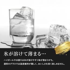 ステンレス タンブラー 660ml 真空 保冷...の詳細画像4