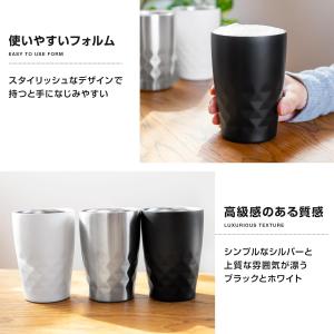 ステンレス タンブラー 350ml 真空 保冷...の詳細画像3
