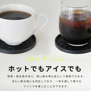SaintGraal コースター おしゃれ く...の詳細画像5