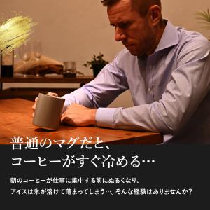 SaintGraal マグカップB タンブラー...の詳細画像3