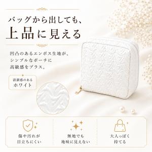 スクエアポーチ 化粧ポーチ メイクポーチ 小物...の詳細画像1