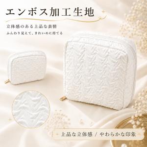スクエアポーチ 化粧ポーチ メイクポーチ 小物...の詳細画像2