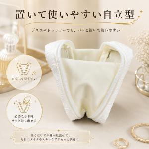 スクエアポーチ 化粧ポーチ メイクポーチ 小物...の詳細画像5