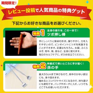 1000円ポッキリ 遠赤外線鉱石配合ヘッドリフ...の詳細画像4
