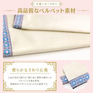 タロットクロス 模様 ベロア ベルベット 生地...の詳細画像4