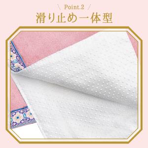 タロットクロス 模様 ベロア ベルベット 生地...の詳細画像5