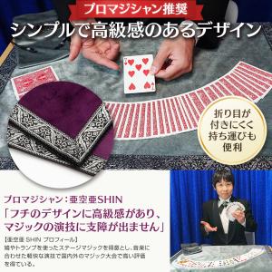 タロットクロス 模様 ベロア ベルベット 生地...の詳細画像3