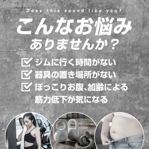 【Wawalag公式】トレーニングチューブ 5...の詳細画像2