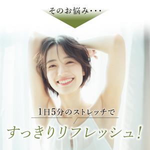 セノビープラス 背中 マッサージ 器具 腰痛 ...の詳細画像2