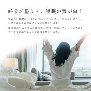 【柔道整復師推薦】ギフト 極薄枕 低い枕 低め...の詳細画像5