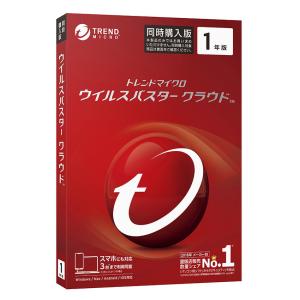 新品 トレンドマイクロ ウイルスバスター クラウド 1年3台版 時間指定不可 