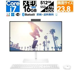 Office2019 HP 23.8型 デスクトップPCの買取情報