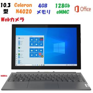office付き IdeaPad Duet 350i 82AT00DNJP N4020/4GB/128GB/10.3型