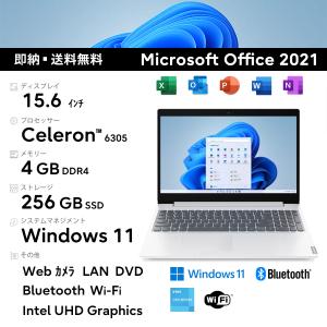 即納 新品 Office2021 Lenovo IdeaPad L360i Celeron 6305 メモリ 4GB SSD 256GB 15.6型 WEBカメラ DVDドライブ LAN ノートパソコン ノートPC｜良品工房