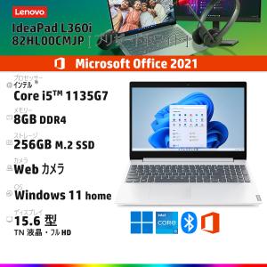 L360i SSD・Webカメラ・ブリザードホワイト 型・Windows 11・intel 82HL00CMJP