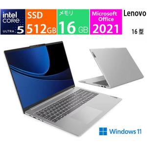 Lenovo（レノボ） ノートパソコン IdeaPad Slim 5i Gen 9 83DA001MJP