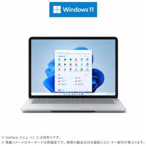 新品マイクロソフト ノートパソコン14.4型 ...の詳細画像5