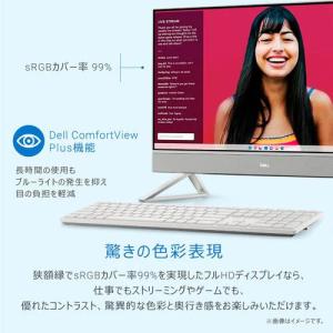 Dell 23.8 型(インチ) Inspir...の詳細画像3