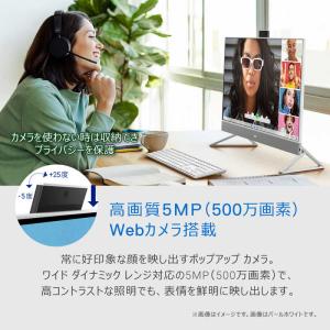 Dell デスクトップパソコン 27型 Ins...の詳細画像2