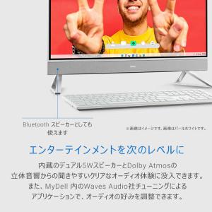 Dell デスクトップパソコン 27型 Ins...の詳細画像4