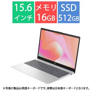 HP ノートパソコン HP 15-fd1002TU [ナチュラルシルバー] AY6R5PA-AAAC Core 5 120U メモリ：16GB SSD：512GB Windows 11 Home Office2024 展示品