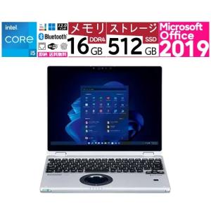 パナソニック ノートパソコン Let's note QV1 CF-QV1RFAAS SIM パナソニック ノートパソコン Let's note QV1 CF-QV1RFAAS SIM