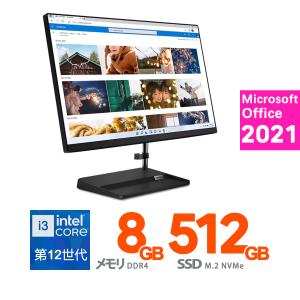 Lenovo AIO 370i 第12世代 i3 8GB 512GBの買取情報