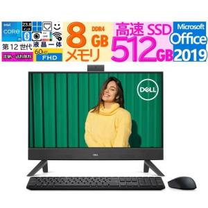 Dell 24 5410 オールインワン Core i5の買取情報