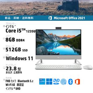 新品 DELL 23.8型 FI57-CHHBW Inspiron インテル Core i5 1235U メモリ：8GB SSD：512GB 顔認証 デスクトップPC 一体型 Windows Wi-Fi 6E Microsoft Office｜ryouhinkobo