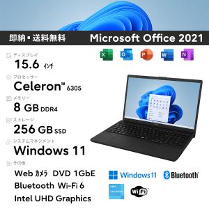 新品 富士通 FMV LIFEBOOK・15.6型・Windows 11・インテル Celeron・8GB メモリ・256GB SSD Webカメラ Wi-Fi6 LAN DVD ノートパソコン｜ryouhinkobo