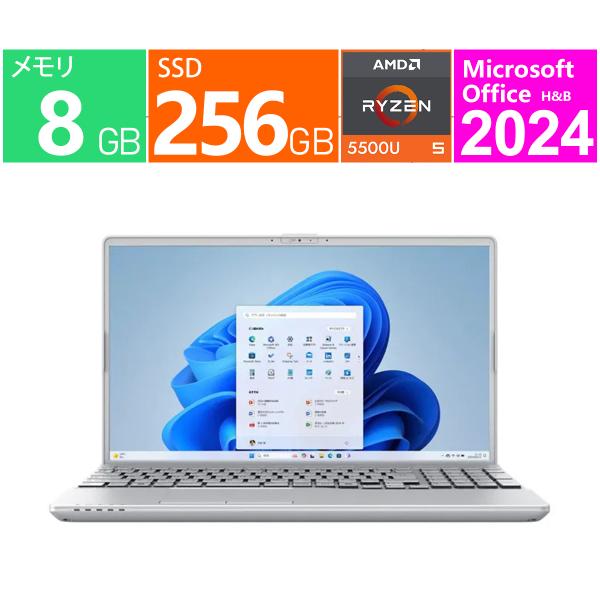 富士通 ノートパソコン 15.6 型 FMV LIFEBOOK AH450/JA FMVA450JS...