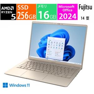 富士通 FMV LIFEBOOK MH55/J3 ファインシルバー ［FMVM55J3S］ 2024年