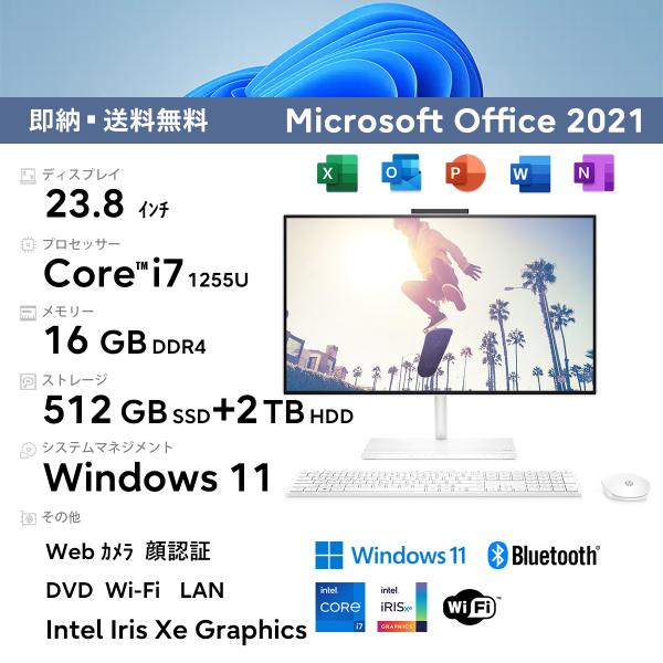 Office2021 HP 23.8型 第12世代 インテル Core i7 1255U メモリ：1...