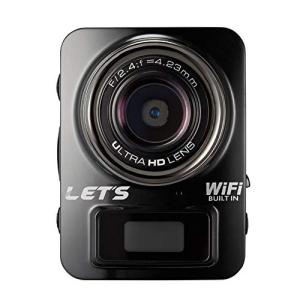 新品 LET'S Corporation) 超ミニカメラ L-MC4KBK [黒] フルハイビジョ アクションカメラ 4K｜ryouhinkobo