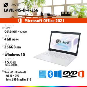 Office2021・NEC・ノート・LAVIE-NS・15.6 型・インテル Celeron・4G...
