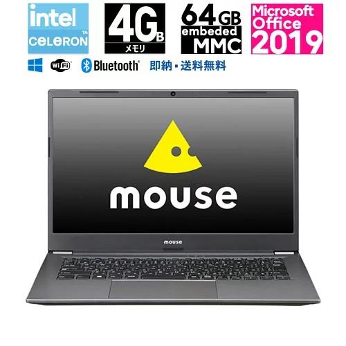 新品 開封未使用 マウスコンピューター 14型 mouse eMMC・Windows 10 Pro・...