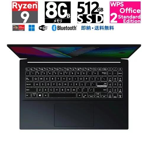 Office2019・Vivobook Pro 15 OLED M3500QA  M3500QA-L...