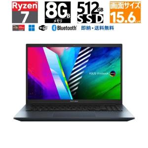 Office2021・ASUS Vivobook Pro 15 OLED M3500QA-L1164...