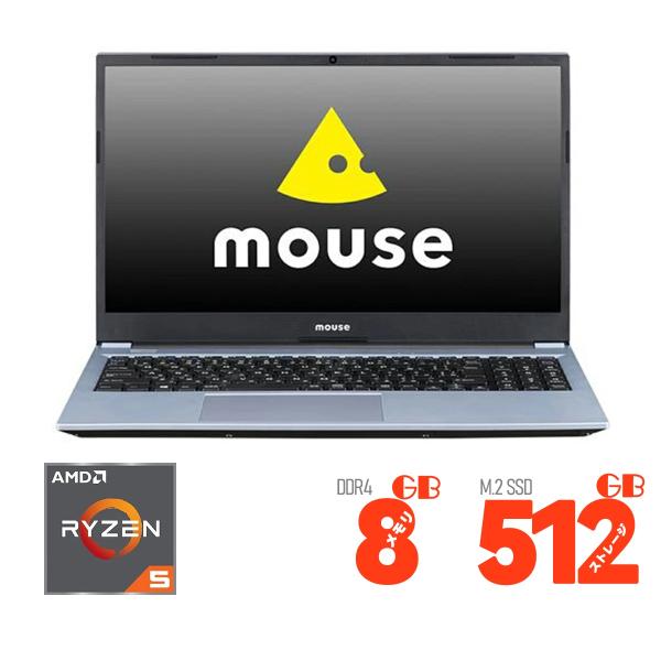 新品・mouse MBR54500UH21E・15.6 型・Ryzen 5(Corei7 同等性能）...