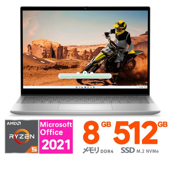 Dell ノートパソコン 14 型(インチ) Inspiron 14 2-in-1 AMD 7435...