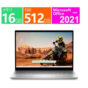 Dell Inspiron 14 2-in-1 プラチナシルバーの買取情報